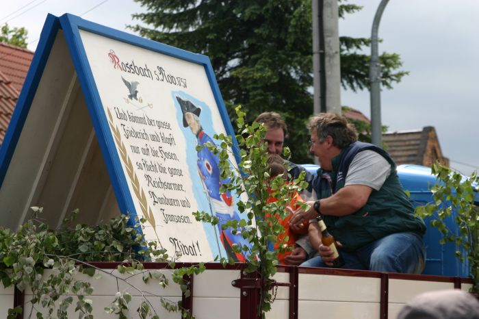 Click for next image