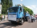 gvf08_165